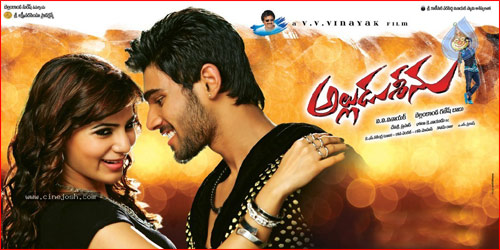 telugu movie alludu seenu,alludu seenu got 16.9 trp rating in gemini tv,director v.v.vinayak,producer bellamkonda suresh,heroine samantha  ‘అల్లుడు శీను’ చిత్రానికి 16.9 టి.ఆర్‌.పి. రేటింగ్‌